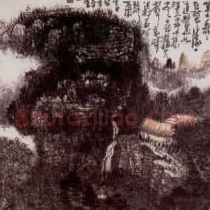1974年 黄秋园《忘归图》国画山水作品图片赏析