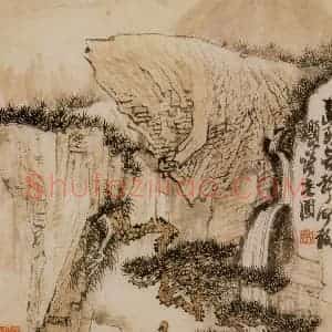 1974年 黄秋园《山水册页》国画山水作品图片赏析