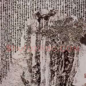 1975年 黄秋园《赤壁》国画山水作品图片赏析