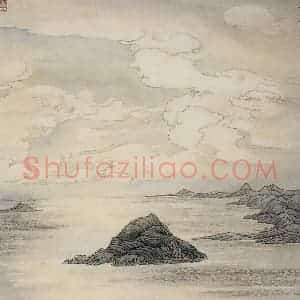 孔仲起《白云堆里一青螺》国画山水作品图片赏析