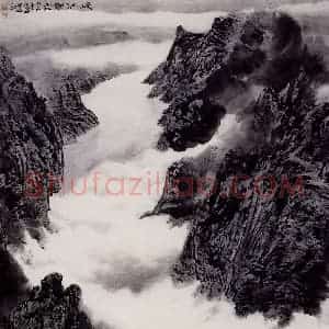 孔仲起《峡江朝云》国画山水作品图片赏析