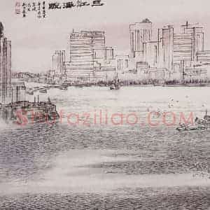 孔仲起《三江汇流》国画山水作品图片赏析