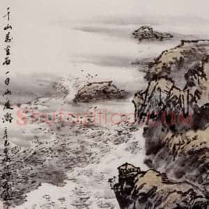 孔仲起《千山万重石》国画山水作品图片赏析
