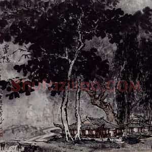 孔仲起《灵隐》国画山水作品图片赏析