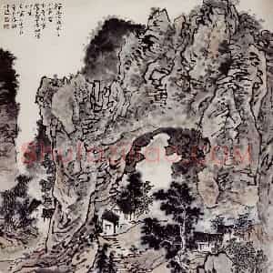 孔仲起《阳朔小穿岩》国画山水作品图片赏析