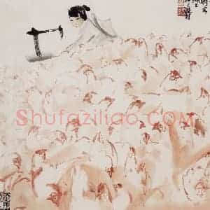 孔仲起《即兴放鸡》国画山水作品图片赏析