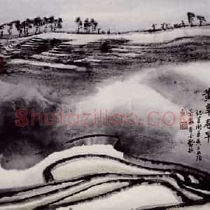 孔仲起《黄阜春早》国画山水作品图片赏析