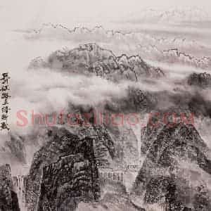 孔仲起《长征路上谱新歌》国画山水作品图片赏析