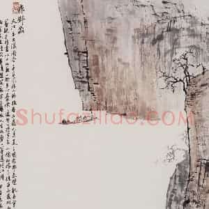 孔仲起《赤壁图》国画山水作品图片赏析