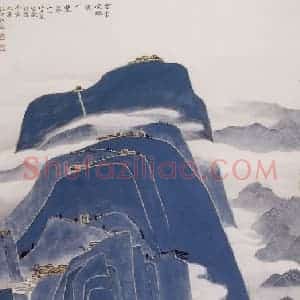 孔仲起《会当凌绝顶》国画山水作品图片赏析