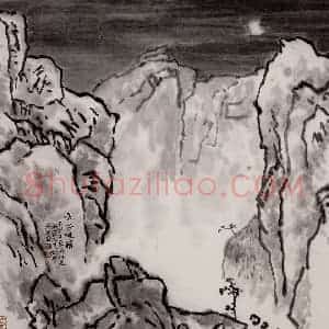 孔仲起《空谷晚籁》国画山水作品图片赏析
