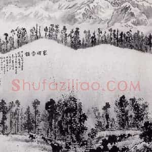 孔仲起《峨眉雪韵》国画山水作品图片赏析