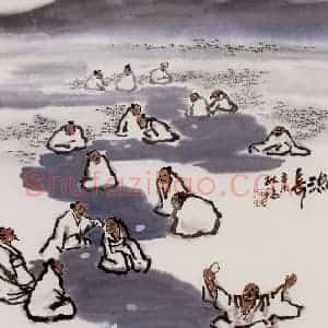 孔仲起《流水》国画山水作品图片赏析