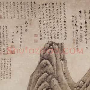 清代 王鉴《秋山图轴》国画山水作品图片赏析