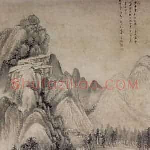 清代 王鉴《溪山无尽图轴》国画山水作品图片赏析