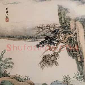 清代 王鉴《仿古山水图册》国画山水作品图片赏析