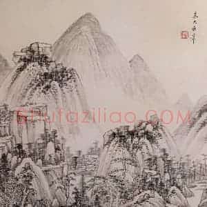 清代 王鉴《仿古山水图册》国画山水作品图片赏析