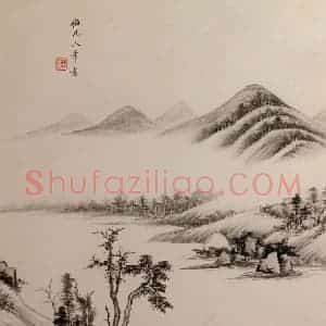 清代 王鉴《仿古山水图册》国画山水作品图片赏析
