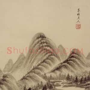 清代 王鉴《仿古山水册》国画山水作品图片赏析