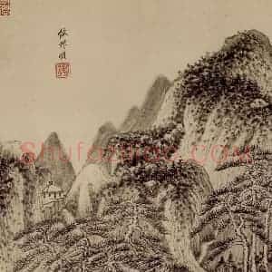 清代 王鉴《仿古山水册》国画山水作品图片赏析