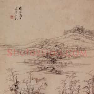 清代 王鉴《仿宋元山水册》国画山水作品图片赏析