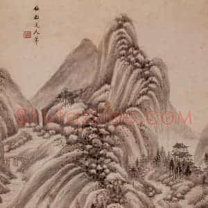 清代 王鉴《仿宋元山水册》国画山水作品图片赏析