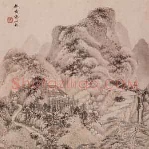 清代 王鉴《仿宋元山水册》国画山水作品图片赏析