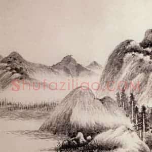清代 王鉴《仿古山水图册》国画山水作品图片赏析