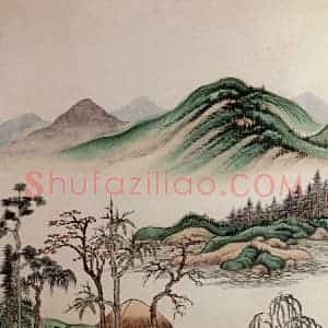 清代 王鉴《仿古山水图册》国画山水作品图片赏析
