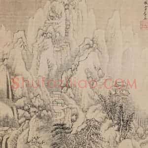 清代 王鉴《仿古山水图册》国画山水作品图片赏析