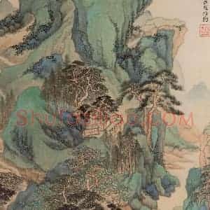 清代 王鉴《仿古山水图册》国画山水作品图片赏析