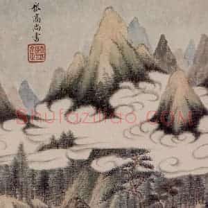 清代 王鉴《仿宋元八家册》国画山水作品图片赏析