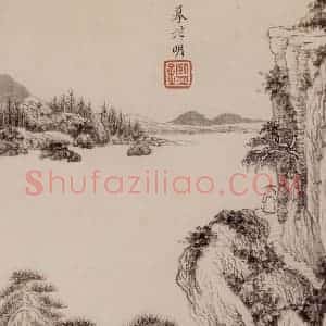 清代 王鉴《仿宋元八家册》国画山水作品图片赏析