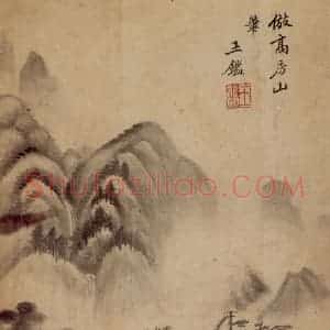 清代 王鉴《山水册》国画山水作品图片赏析