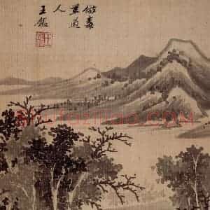 清代 王鉴《山水册》国画山水作品图片赏析