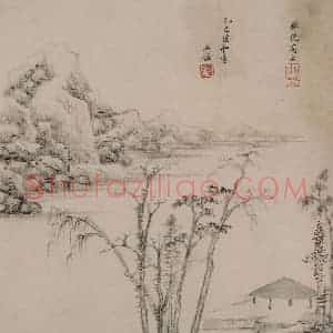 清代 王鉴《仿古山水册》国画山水作品图片赏析