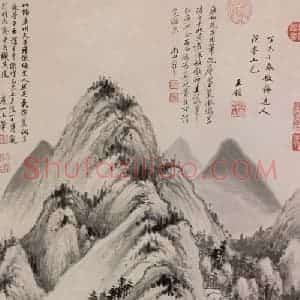清代 王鉴《仿吴镇溪亭山色图轴》国画山水作品图片赏析