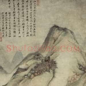 清代 王鉴《江南春图轴》国画山水作品图片赏析