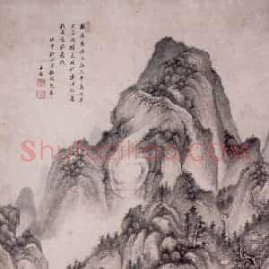 清代 王鉴《仿北苑山水图轴》国画山水作品图片赏析