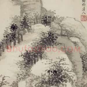 清代 王鉴《仿古山水册》国画山水作品图片赏析