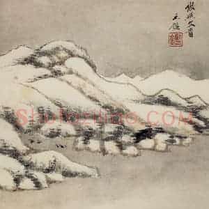 清代 王鉴《仿古山水册》国画山水作品图片赏析