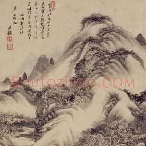 清代 王鉴《仿燕文贵山水轴》国画山水作品图片赏析