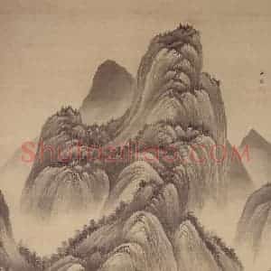清代 王鉴《夏日山居图轴》国画山水作品图片赏析