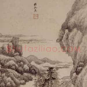 清代 王鉴《仿古山水册》国画山水作品图片赏析