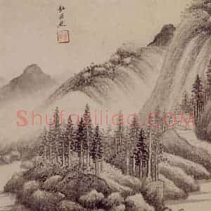 清代 王鉴《仿古山水册》国画山水作品图片赏析