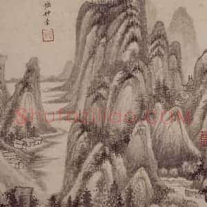 清代 王鉴《仿古山水册》国画山水作品图片赏析