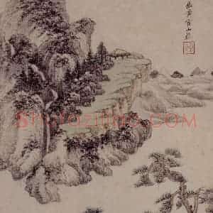 清代 王鉴《仿古山水册》国画山水作品图片赏析