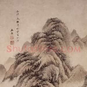 清代 王鉴《云壑松阴图轴》国画山水作品图片赏析