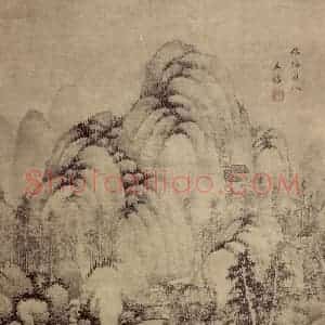 清代 王鉴《仿梅道人山水轴》国画山水作品图片赏析