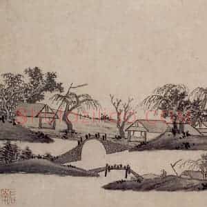 明代 沈周《明贤姑苏十景图册二开》国画山水作品图片赏析